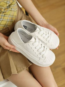 Josiny | Casual Thick Sole Womens Canvas Shoes