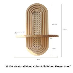 YASISHA | Wooden Wall-mounted Decorative Flower Rack