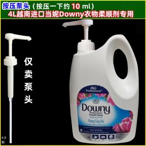 2.5kg 5L 10kg Hydraulic Pump Head for Grape Juice Laundry Liquid Shampoo Sugar Syrup Dispenser Japanese Style Colorful