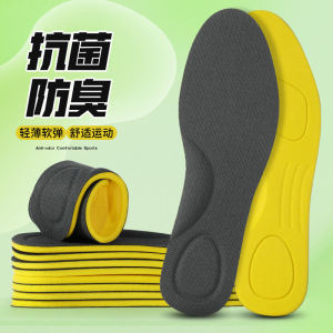 Lightweight Breathable Anti-Odor Shoe Inserts for Men And Women Sports Shoes Outdoor Camping Traveling Comfortable Long Wear