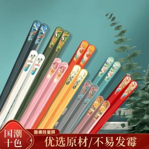 Home Use Anti-Mold Slip-Resistant High-Temperature Resistant Alloy Chopsticks 2024 Model Creative Design Dining Utensils