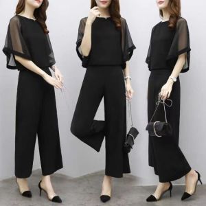 Elegant Stylish Slimming Two-piece Set Wide-leg Pants