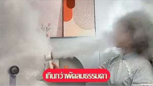 🥶เย็นลง 20 องศา🧊FENS พัดลมมือถือ พัดลมพกพา พัดลมพกพามินิ พัดลมเล็ก พัดลมพกพาชาร์จ เดสก์ท็อป / มือถือ 10000mAh 146g