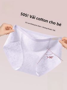 MiiOW | Quần lót tam giác cotton nguyên chất cho nữ mùa hè mỏng thoáng khí kháng khuẩn cạp vừa không để lại dấu vết quần lót thoải mái