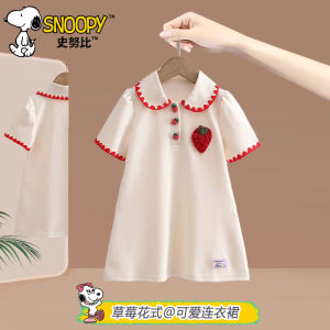 Snoopy Girls Summer Polo Dress Casual Cotton Princess Dress Short Sleeve Breathable Skin-friendly for Kids Ages 2-18