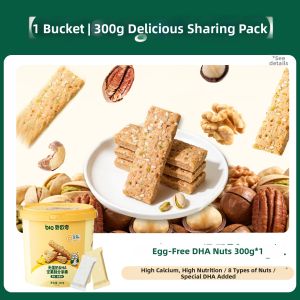 Biovillage | High DHA Calcium Cookies Teething Sticks for Babies