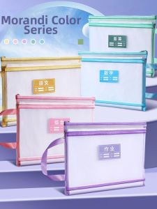 Double Layer Large Capacity A4 Transparent Mesh File Bag Zipper Design