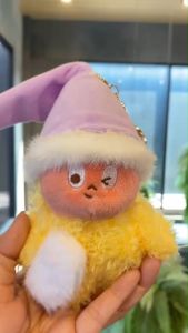 ุ๊กตาน้องขนนุ่ม หมวกดาวสุดน่ารัก ของขวัญสุดพิเศษ 907