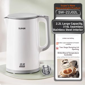 Supor | Stainless Steel Electric Kettle 2.5L