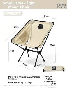 Bear Symbol | Portable Lightweight Camping Moon Chair