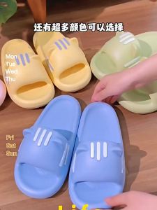 Dép nữ bánh mì quai ngang đế mềm quai dẻo dàn hồi tốt Dép đế bánh mì chống trơn trượt thiết kế dễ thương trẻ trung năng động - BUM STORE