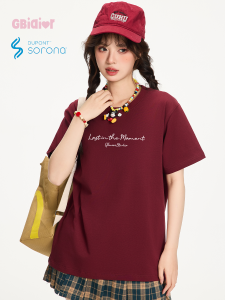 Gbiaior | Cooling Skin Toning Underwear Tee