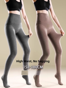 MiiOW | Womens High Waist Thermal Tights Gray Winter Warm Compression Leggings