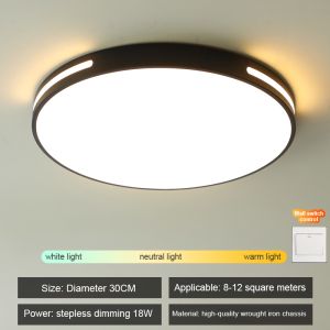 【2025 NEW】Adjustable ceiling light 3-color ceiling light LED light modern simple circular ceiling light living room bedroom modern simple energy saving