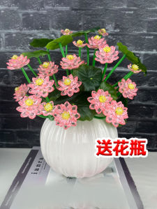 Handcrafted Crystal Lotus Flower Bouquet DIY Material Kit for Living Room And Restaurant Acrylic Fashion Jewelry Accessories