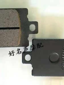 Dayang Motorcycle Accessories: DY50QT-6 & DY100T-7 Jog6 Abalone Pair Calipers Front Brake Pad Disc Brake