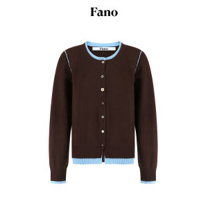 Fano | Áo Cardigan Len Mô Phỏng Hai Mảnh Nút Không Đều Màu Khối