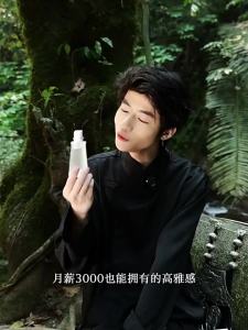 CHUNFENGSHILI | Long-lasting Floral Fruity Eau de Parfum High-end Niche