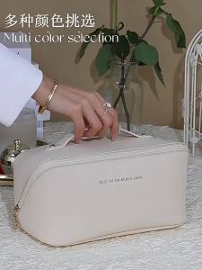 Large-Capacity Travel Cosmetic Bag Portable PU Makeup Pouch Women Waterproof Bathroom Washbag Multifunctional Toiletry Kit