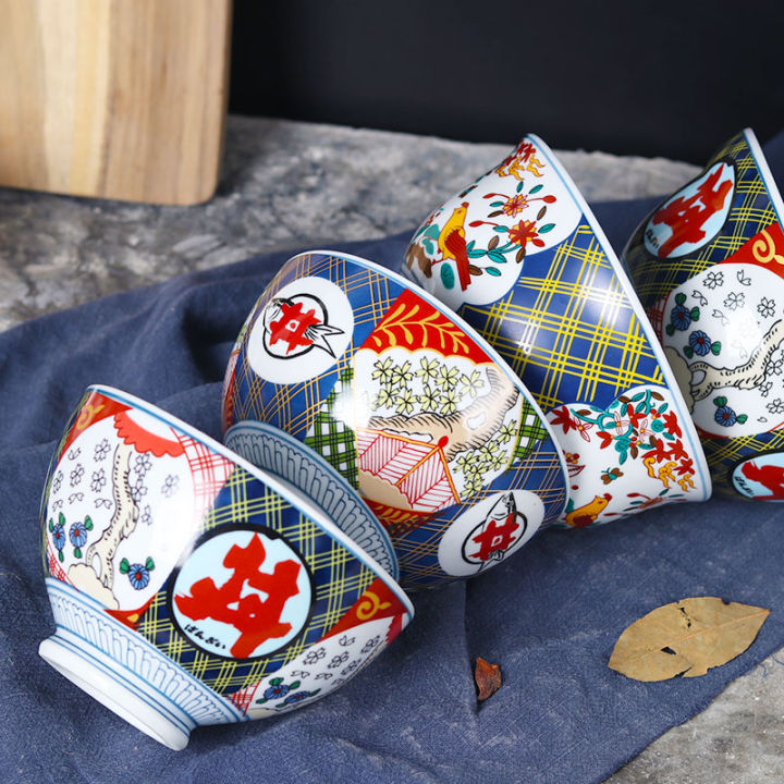 Phễu Gốm Sứ Nhà Hàng Kiểu Nhật, Bát Chân Cao, Bát Cơm Thịt Bò, Bát Niêu ...