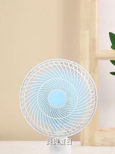 HAOGUANJIA | Quạt Bàn Bên Cạnh Giường Êm Đềm