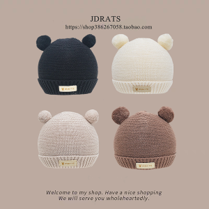 Warm Knitted Baby Hat for Autumn And Winter Outdoor Use Suitable for Boys And Girls of All Ages Adjustable Size Comfortable to Wear