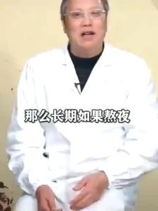 纯天然手工制作桑葚黑枸杞红枣茶 补肾茶 男士保健茶 Mulberry black wolfberry red date tea Kidney tonifying tea Mens health tea Pure natural handmade production