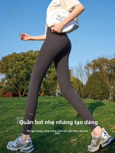 MiiOW | Quần tập yoga mỏng cạp cao cho nữ mùa xuân hè quần thể thao bó sát thường ngày quần thể thao