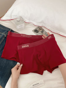 Pure Cotton Red Boxer Shorts Mens Briefs Underwear Flat Angle Pants Birthday Gifts Comfortable Breathable Antibacterial