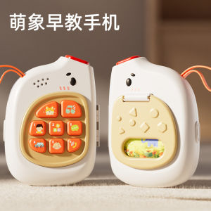 Đồ Chơi Điện Thoại Thông Minh Giáo Dục Sớm Cho Trẻ Em Đồ Chơi Giáo Dục Sớm Cho Bé Trai Và Bé Gái Đồ Chơi Điện Thoại Mô Phỏng Đồ Chơi Sinh Nhật