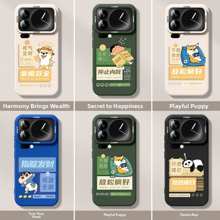 Shockproof%20Xiaomi%20Phone%20Case%20Silicone%20Full%20Protection%2017%20ProMax%20-%20Image%204