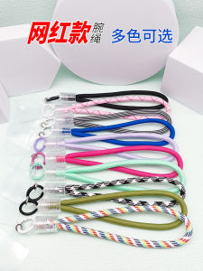 Fashionable Mobile Phone Lanyard Keychain USB Flash Drive Universal round Buckle Popular Model Mobile Phone Accessory
