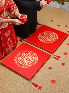 Wedding Hassock Red Xi Character Sitting Pad for Wedding Wedding Supplies Bride and Groom Tea Ceremony Modified Kneeling Xi Mat Pair