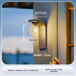 GUAIJUE | Solar Outdoor Wall Light
