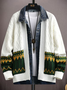 Trendy Mens Open Cardigan Jacket Spring Autumn New Style Casual Knitted Denim Collar Fake Two-Piece Outerwear for Teens