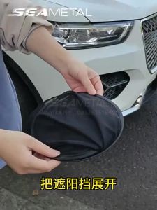 SEAMETAL 2PCS Car Window Sunshade Cover Sun Shield UV Protection Auto Front Rear Black Window Curtain Summer Car Accessories