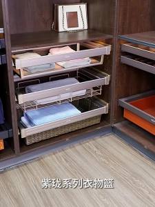 Nuomi | Clothes Storage Pull-out Wicker Basket for Closet Damping Cabinet