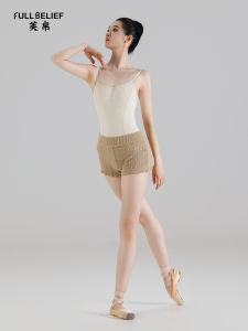 Trang Phục Múa Ballet Ngắn Lông Cừu Dành Cho Phụ Nữ Người Lớn FULLBELIEF