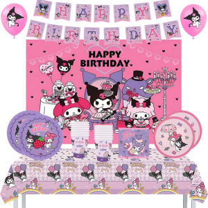 Kurokos Birthday Party Decoration Tablecloth Paper Plate Cup Balloon Theme Girls Celebration Supplies Festive Background Cloth