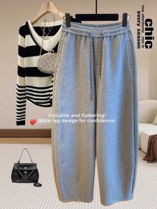 Design Sensation Loose Large Size Fashion Trousers Slimming