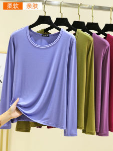 Áo Thun Dài Tay Cho Nữ Mùa Hè Mỏng Phong Cách Cổ Tròn Màu Nguyên Chất Plus Kích Thước Dáng Rộng Đơn Giản Căn Cứ Áo Sơ Mi