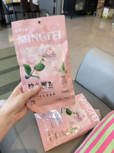 17 MILE 48/96Pcs Large-Packaged Japanese Floral Fragrance Mother and Baby Mothballs Cabinet Deodorizer Insect Repellent Balls Moth Balls For Clothes Scented Cabinet Deodorizer Freshener