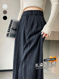 High Waist Wide Leg Pants Womens Black Stripe Slim Fit Casual Trousers Spring Autumn New Style Polyester Fiber Skinnier Suit Pants