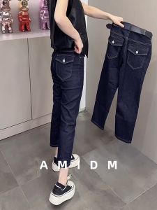 Deep Blue Fashionable Straight Leg Pencil Jeans High Waist Slimming Nine Tube Cuff Casual Washed out Womens Jeans