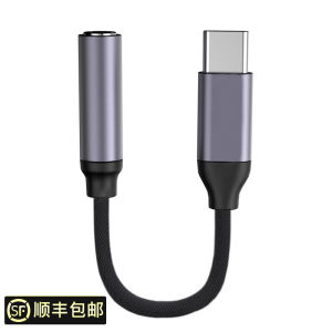 Cáp Âm Thanh Bluetooth Marshall 3.5mm Có Đầu Côn Có Thể Co Giãn Tương Thích Với Điện Thoại Di Động Và Máy Tính Cáp Tai Nghe