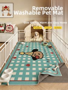 YINSHANG | Anti-slip Tear-resistant Washable Pet Floor Mat