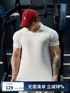 Bluesfly Mens Short Sleeve Polo Shirt Casual Sports Fitness Training Wear Muscle Enhancing Quick Dry Breathable Nylon T-Shirt