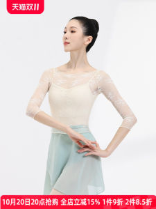 Spinpalace Ba Lê Quần Áo Luyện Tập Khiêu Vũ Cho Nữ Tay Lửng Tutu Top Lý Tưởng Cho Trình Diễn Và Định Hình Cơ Thể