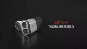 DUKA TR1 Scenic Telescope Rangefinder กล้องส่องวัดระยะทางไกล กล้องโทรทรรศน์ เครื่องวัดระยะ 800M/1200M หน้าจอ 6 เท่า HD
