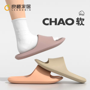 Summer Ladies Mens Slippers Indoor Home Bathing Anti-Slip Deodorant Soft Bottom Wide Couples Sandals Comfortable Home Shoes